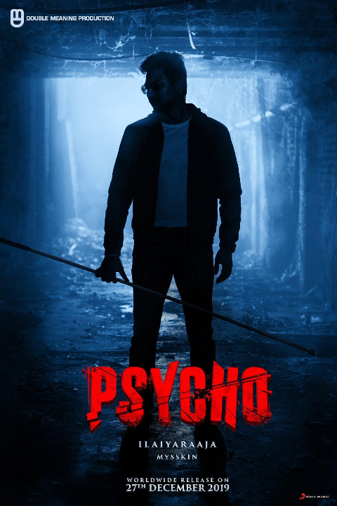 Psycho